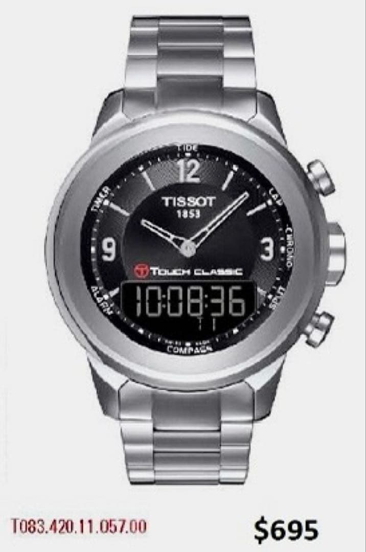 【最終価格！！価格10万以上！稀少品！】T-Touch Classic