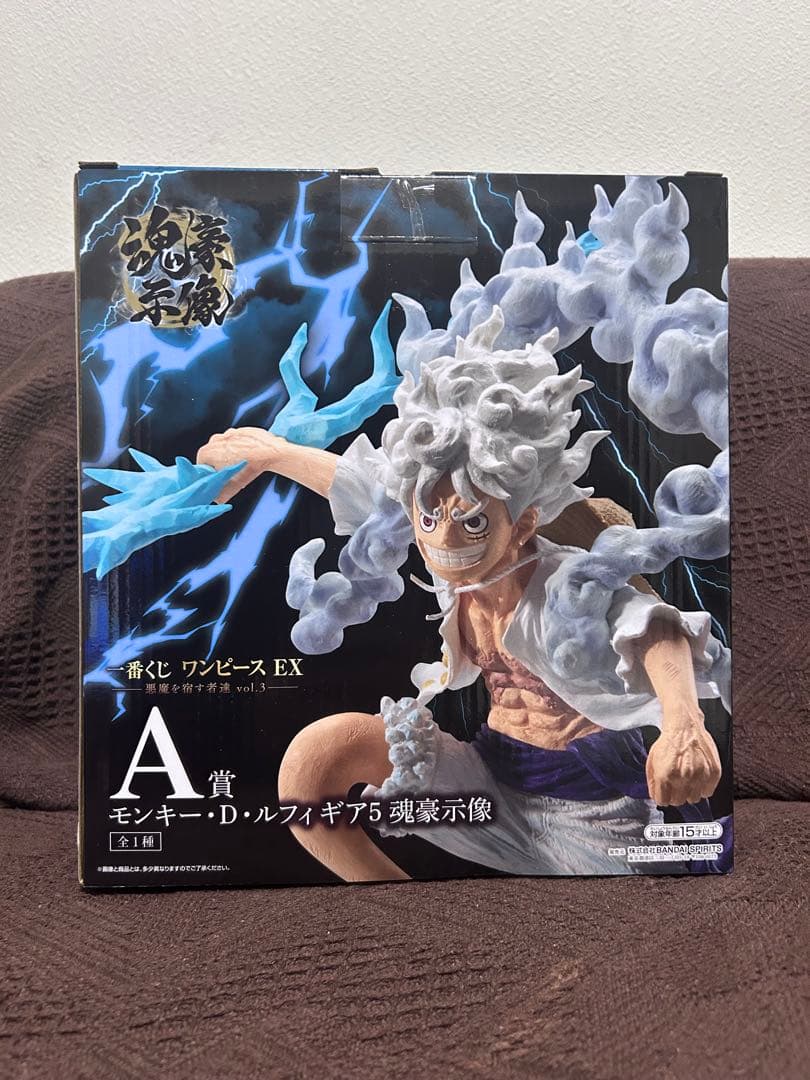 ワンピース 一番くじ A賞 ルフィ ニカ