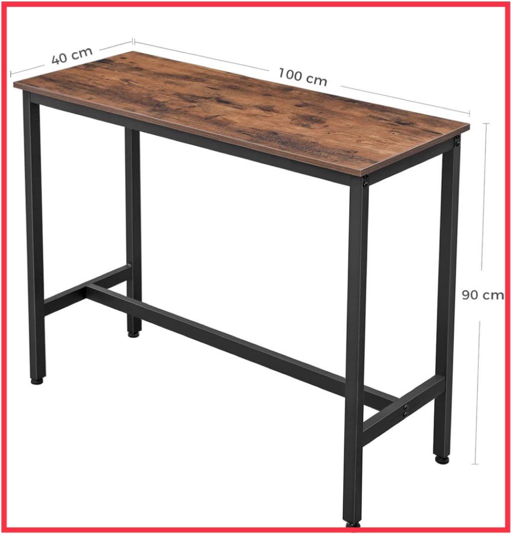 #新品　おしゃれ長方形カウンターテーブル 40 x 幅100x 高さ90cm