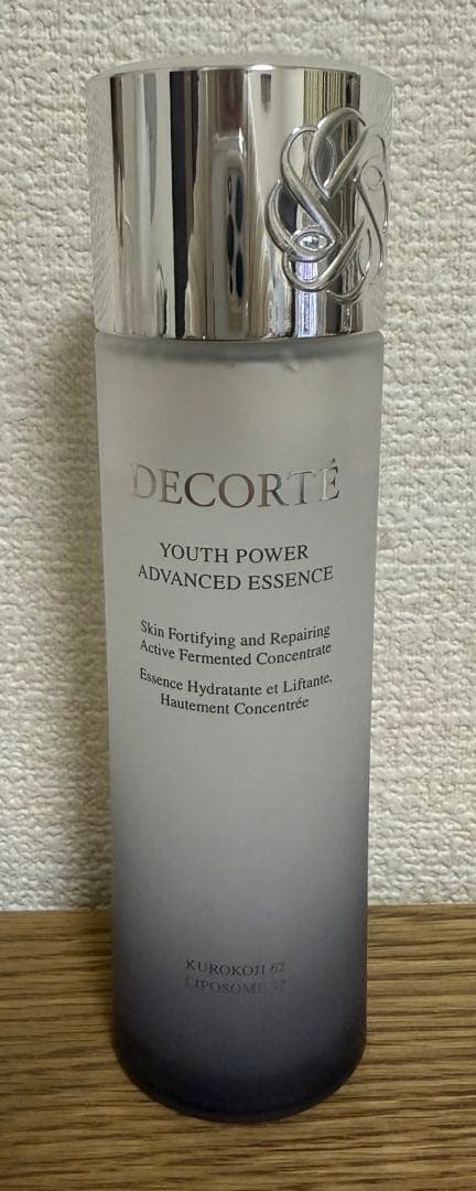コスメデコルテ　ユースパワーエッセンスローション150mL