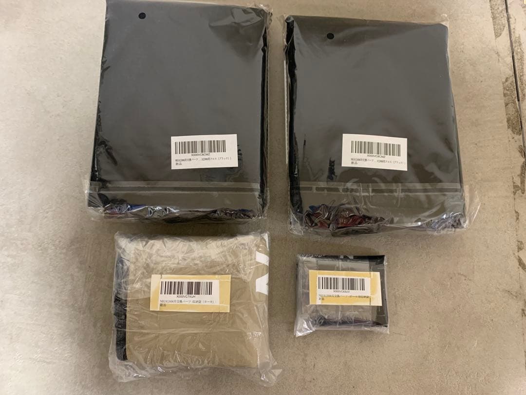 G0904-01★未使用Naturehike CAMPINGCOT 交換パーツ付