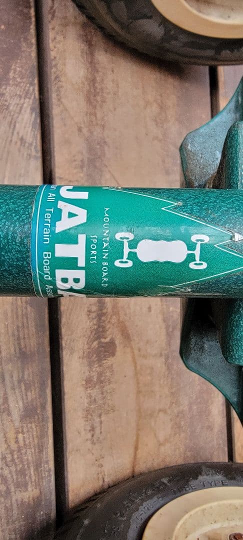 マウンテンボード、WingFoil＆WindSurfingの練習用に‼️