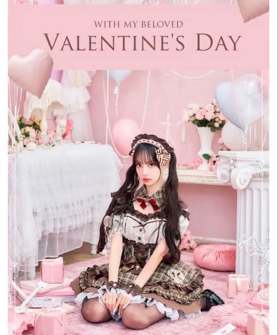 【即日発送】Malymoonショコラモカミルフィーユメイド