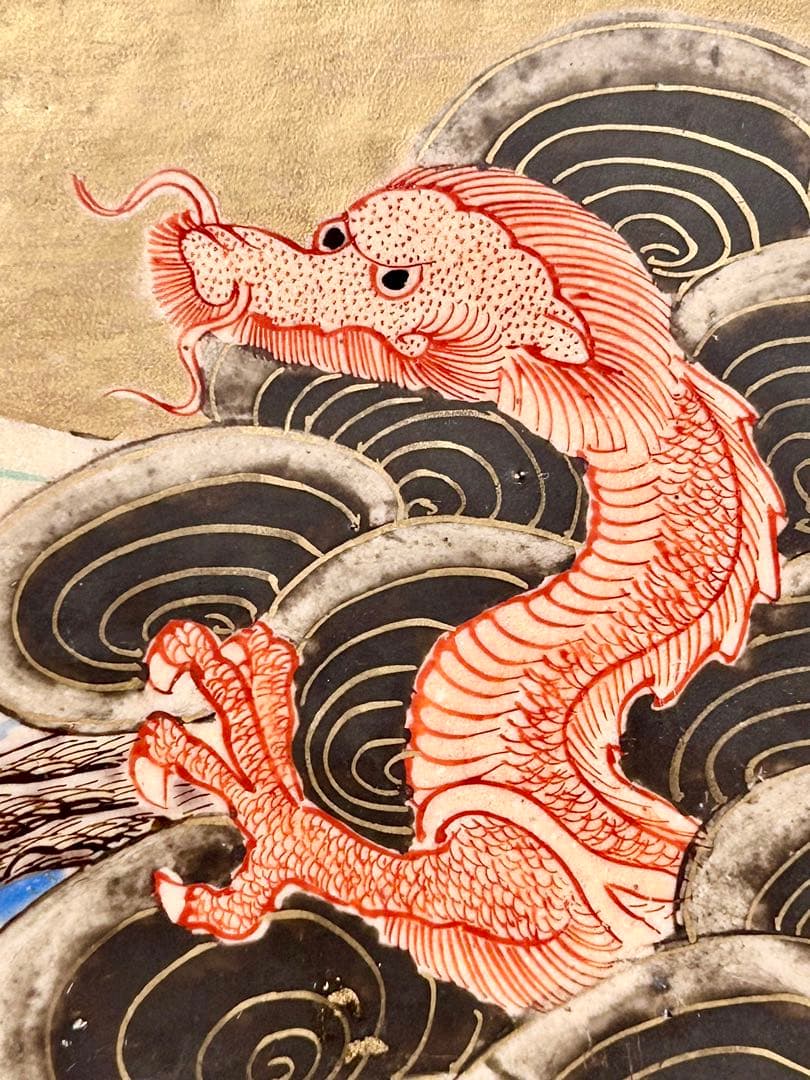 九谷 庄三手 色絵割文様筆書図平鉢 幕末