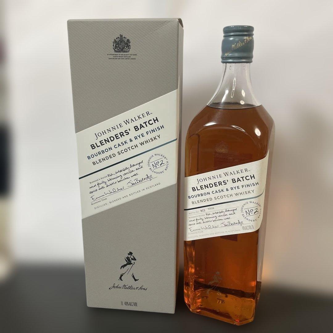 ジョニー・ウォーカー ブレンダーズ バッチ No.2 1000ml