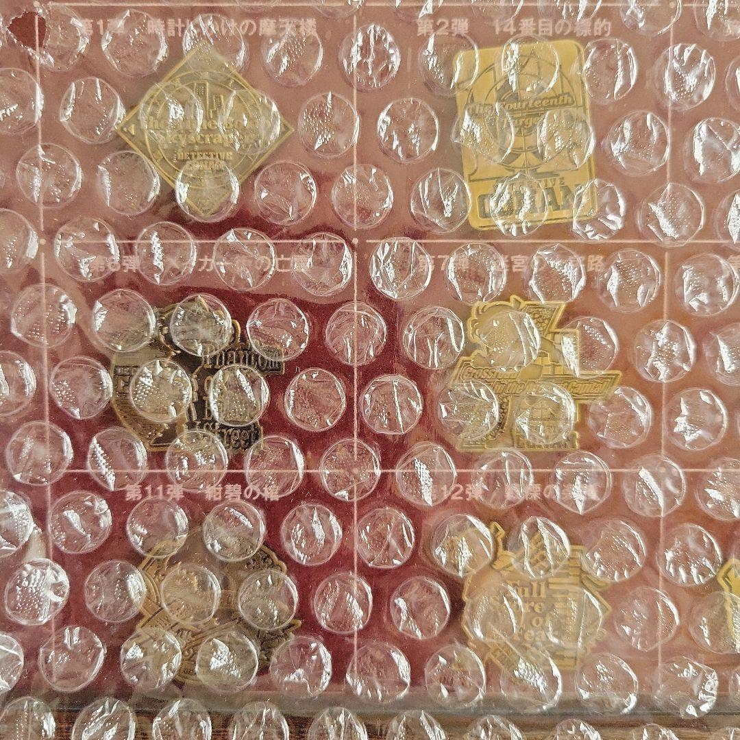 【非売品】名探偵コナン ナナコカード & メモリアルピンズセット【新品未開封】