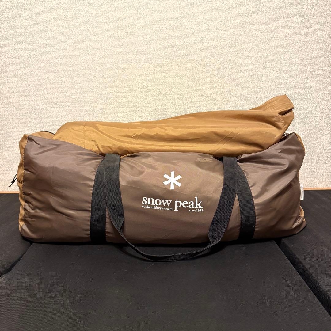  peak エルフィールド