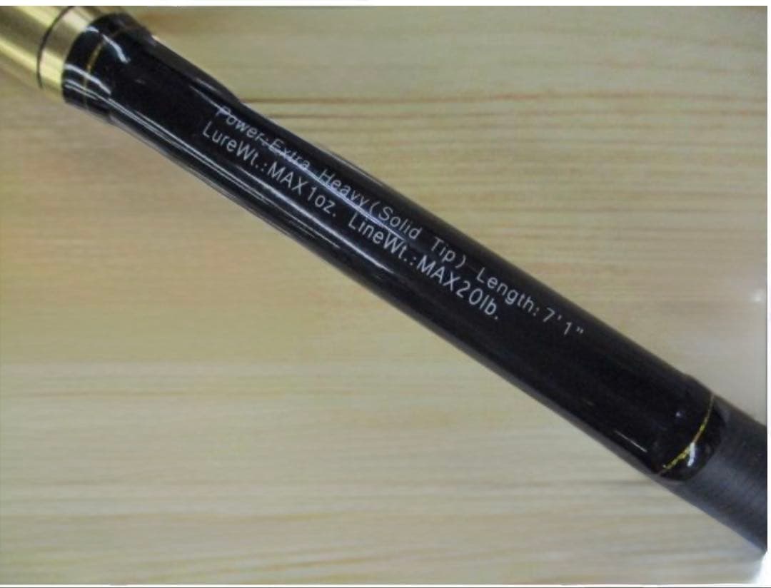 yukiRAID マキシマムパワーザマックス