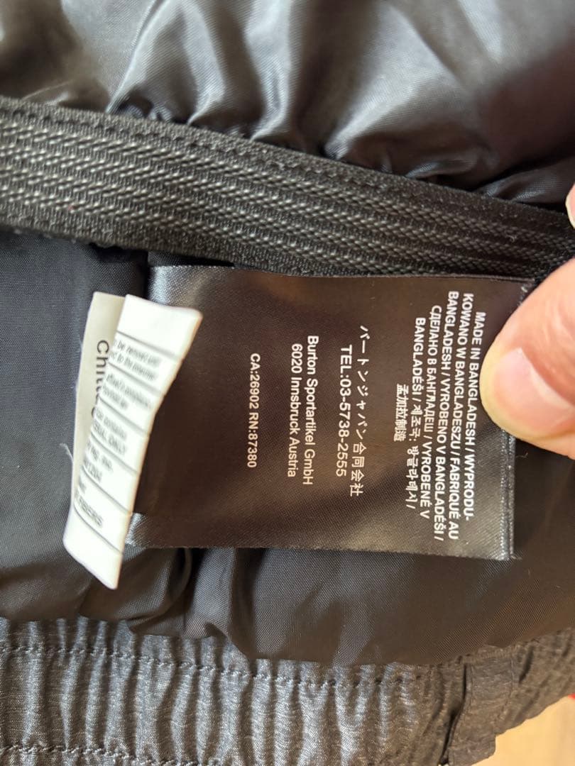 BURTON フード付きジャケット グレー/オリーブ　ジュニアM136-147