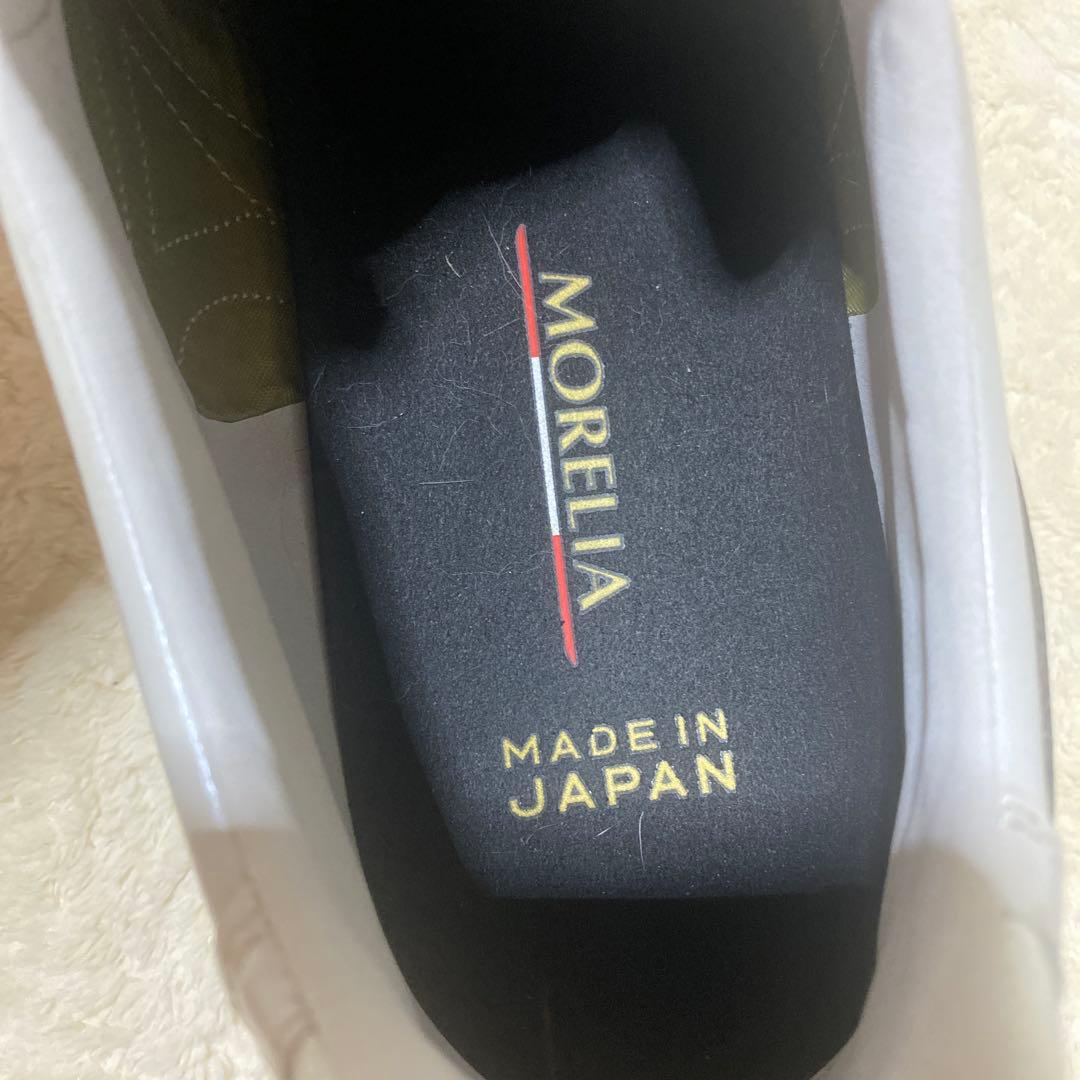 Mizuno Morelia2 サッカーシューズ スパイク【美品】