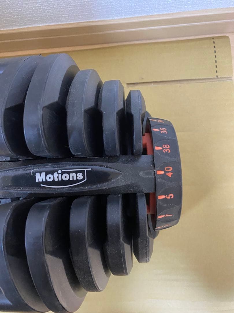 可変式ダンベル　40kg 1個