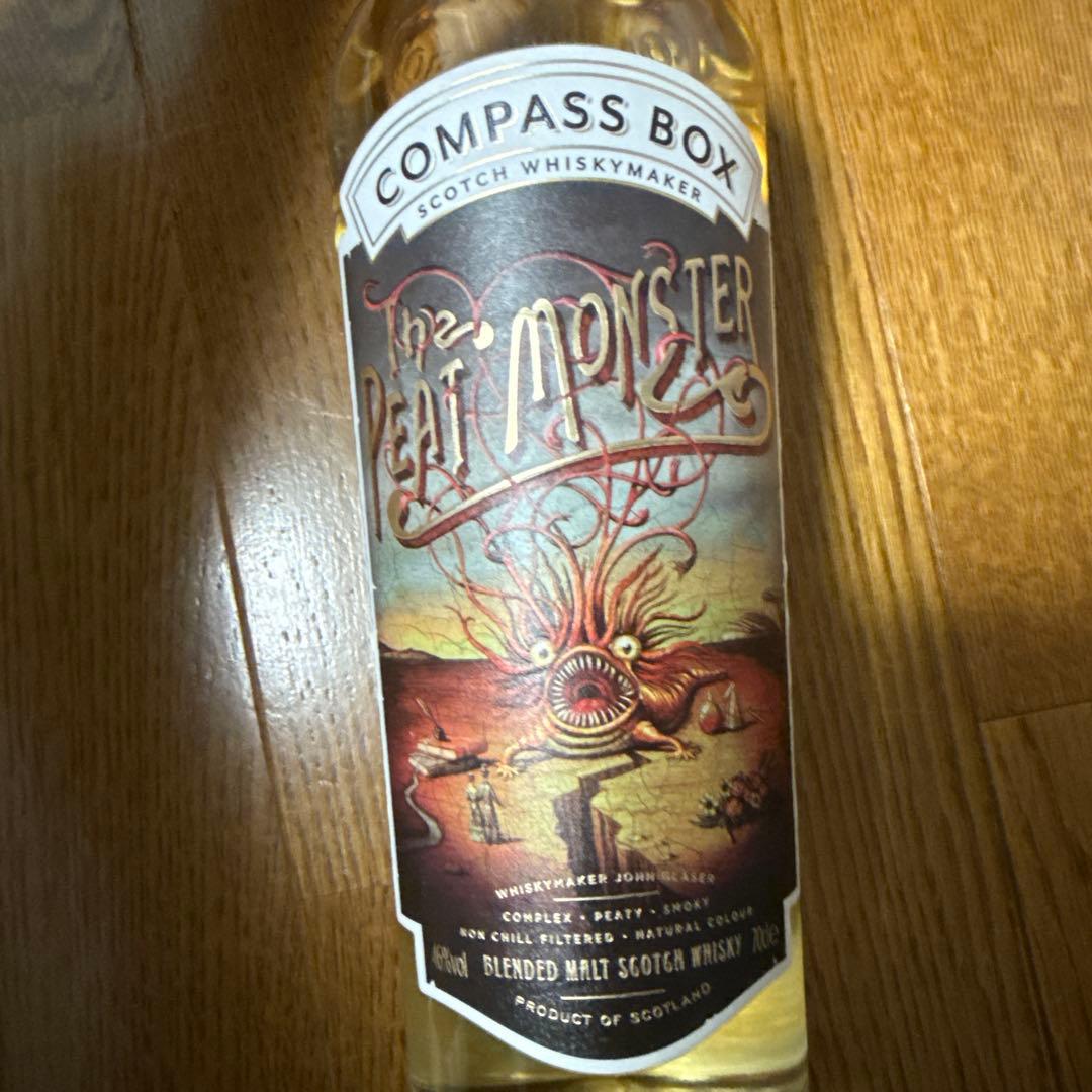 アイラウイスキー　セット