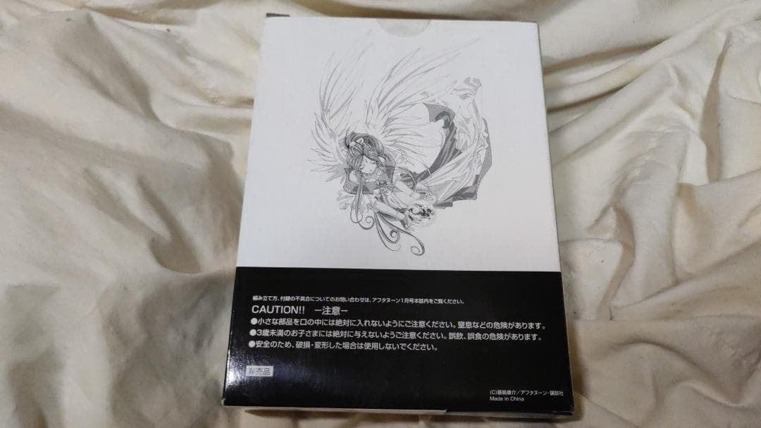 ああっ女神さまっフィギュア(20年物)