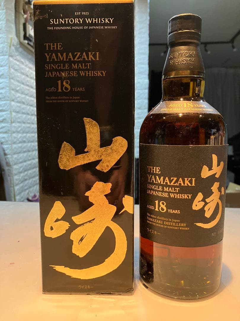 山崎18年　シングルモルト　700ml