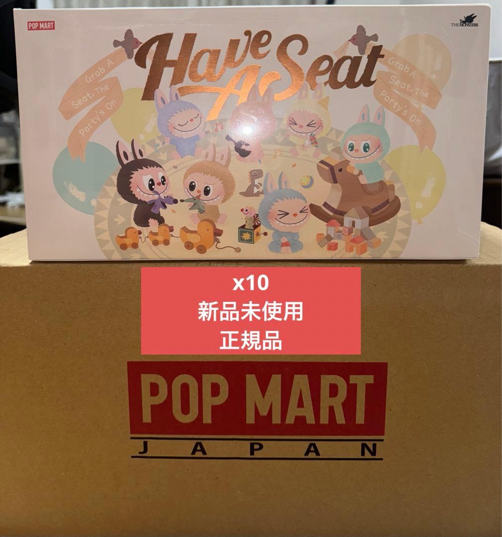 THE MONSTERS have a seat ぬいぐるみ　10box