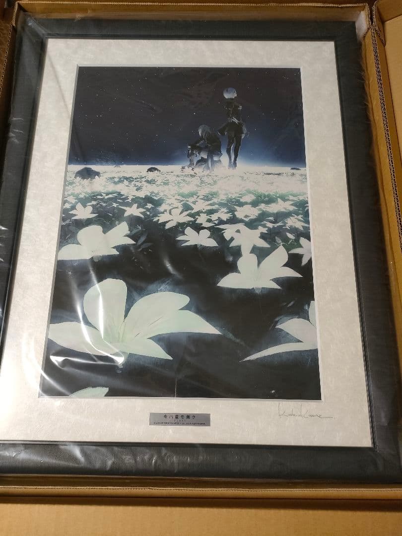 NieR:Automata 複製原画 今ハ星モ無ク ニーアオートマタ