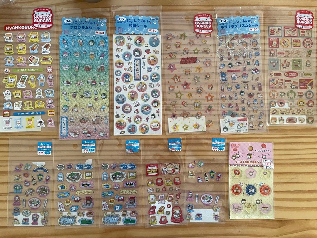 バラ売り可！！にゃんにゃんにゃんこ　シール14点セット　まとめ売り