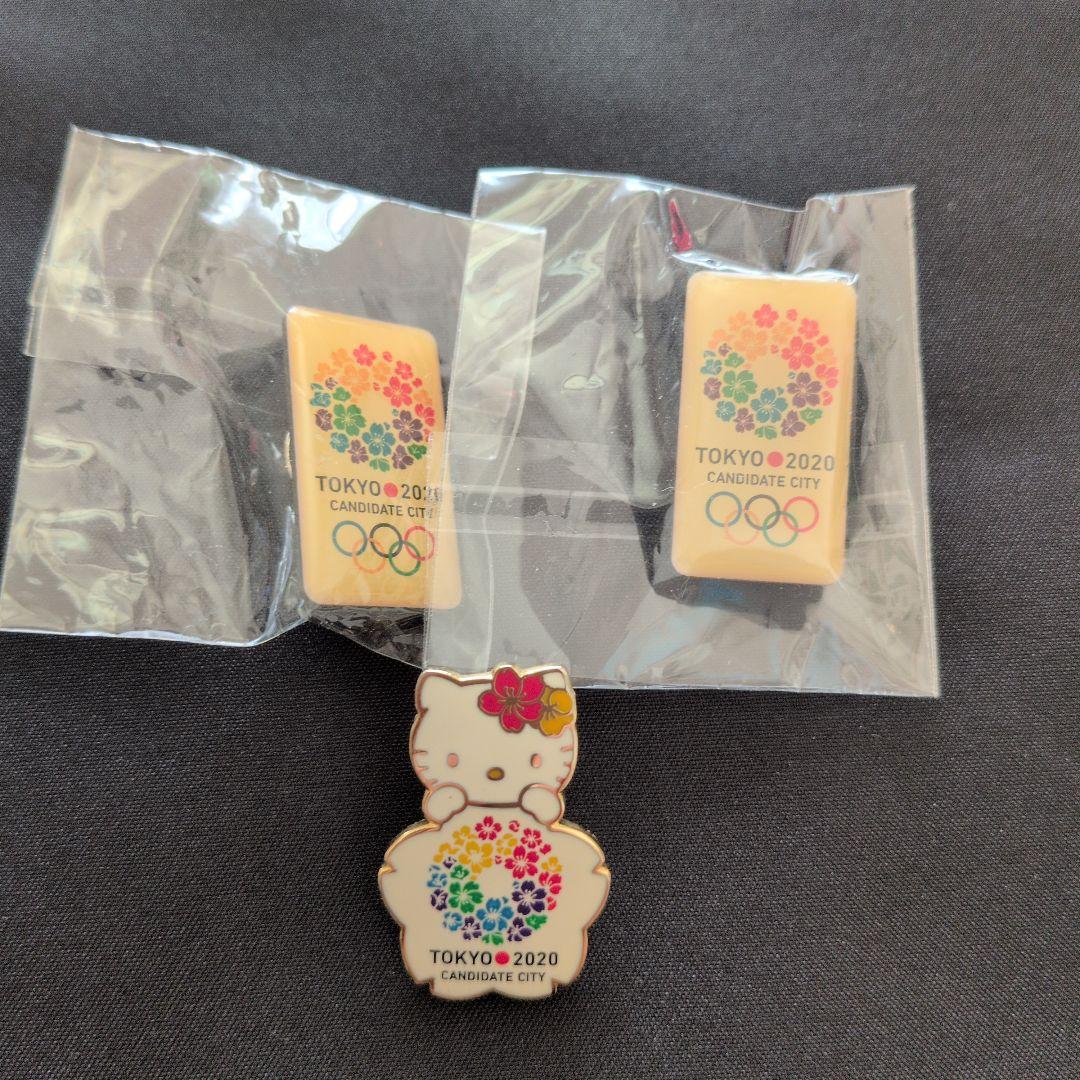 ハローキティ 東京2020オリンピック招致 ピンバッジ
