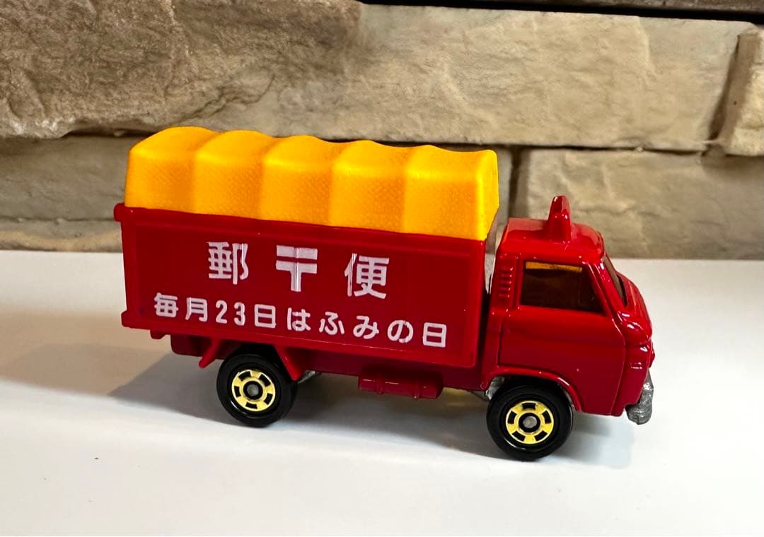 トミカ 日本製 ニッサンキャブオール 郵便