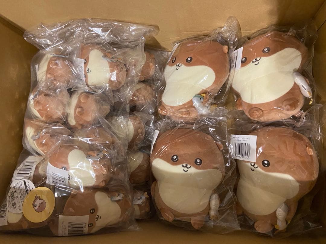 ナガノ カワウソくじ ナガノマーケット C賞 D賞 ちいかわ