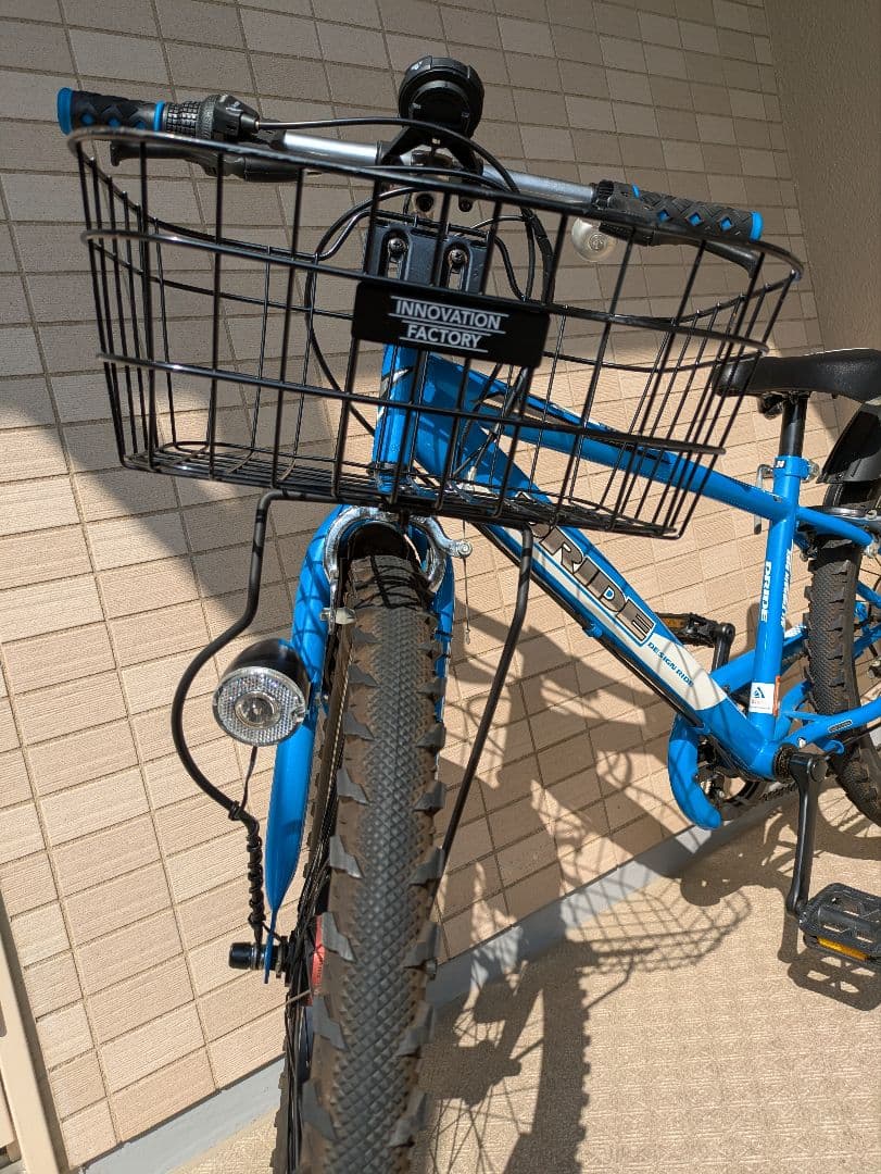 子供用自転車（24インチ）