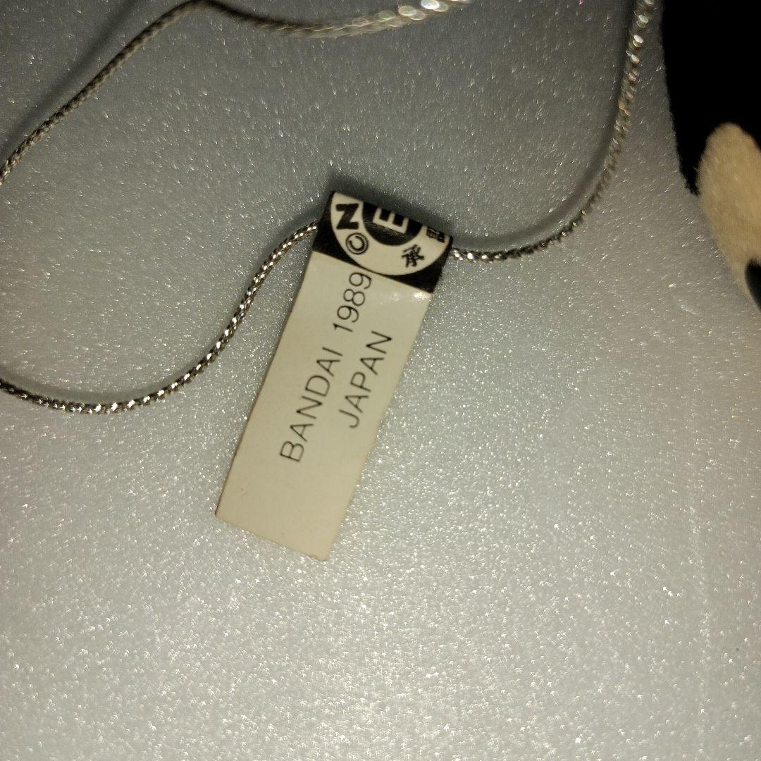 平成レトロ　鉄腕アトム　ぬいぐるみ　バンダイ 手塚治虫　安全ピン　エラー