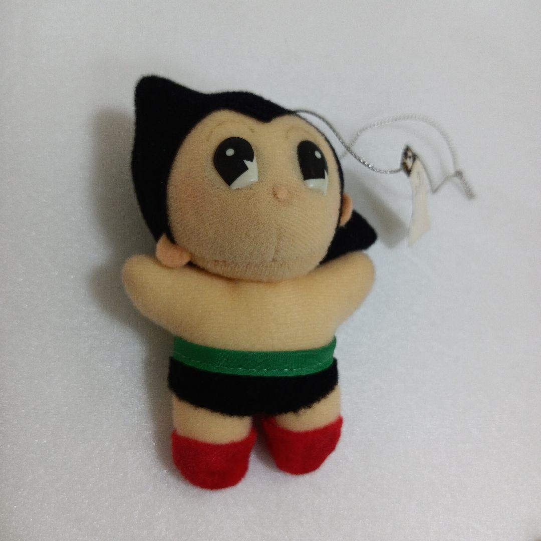 平成レトロ　鉄腕アトム　ぬいぐるみ　バンダイ 手塚治虫　安全ピン　エラー