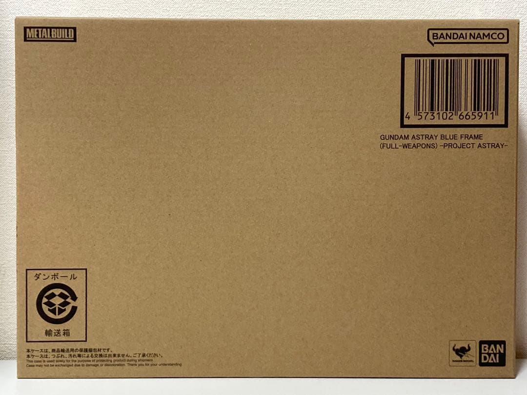【新品 未開封】メタルビルド ガンダムアストレイブルーフレーム フル・ウェポン