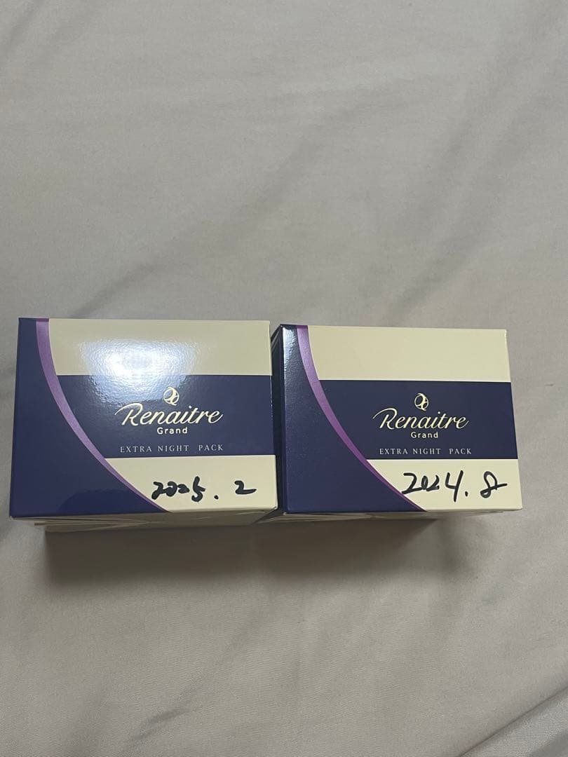 み*ゃ様 ディアナージュ　おまとめ10点　 新品未使用　定価の半額以下