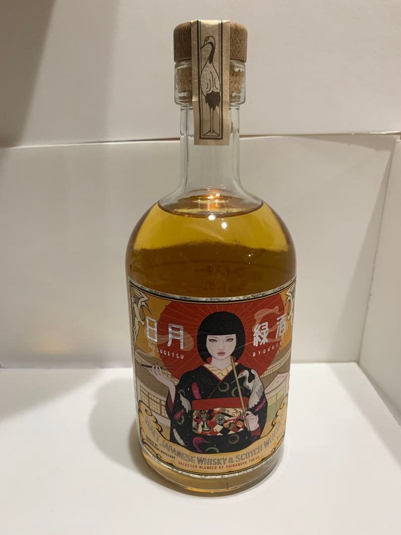 値下げ！！三郎丸蒸溜所　日月緑酒　モダンガール