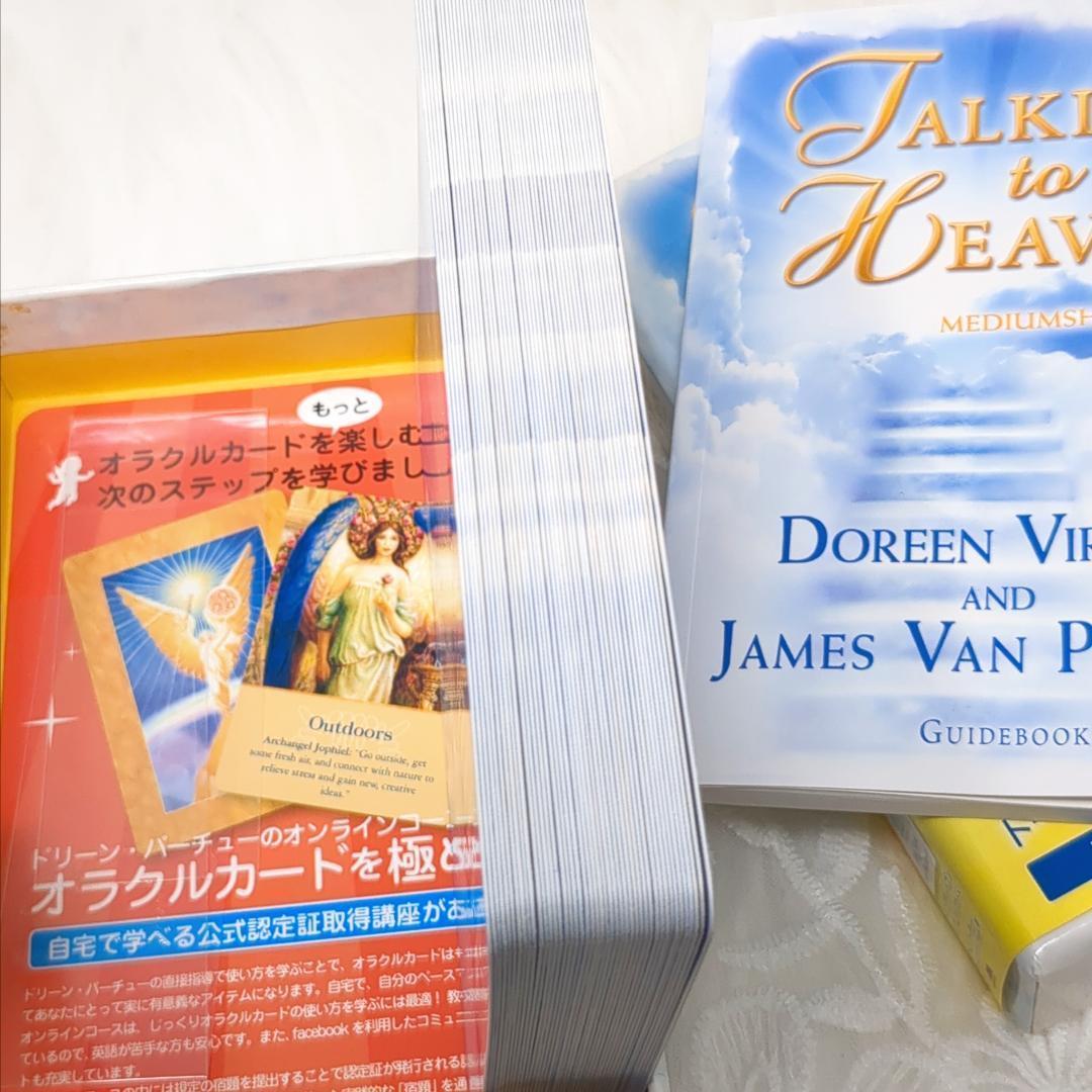 くりーむそーだ★フォロー割引