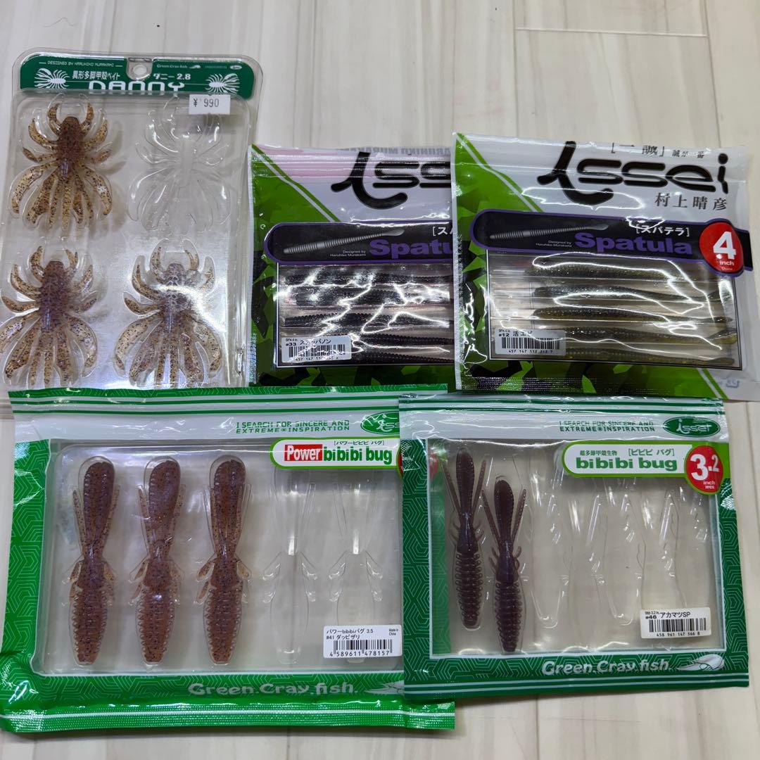 一誠　沈み虫　ギルフラット　ワームセット