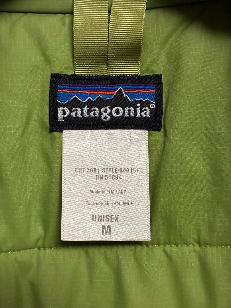 【1月一杯までの掲載】 Patagonia パフボールベスト　グリーン　M