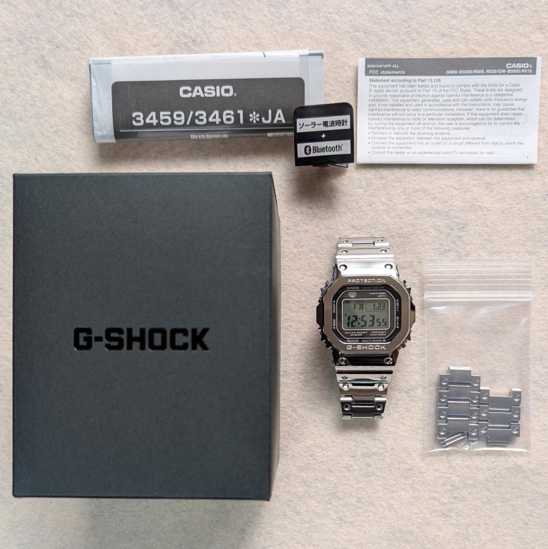 【美品】CASIO G-SHOCK フルメタル GMW-B5000D-1JF