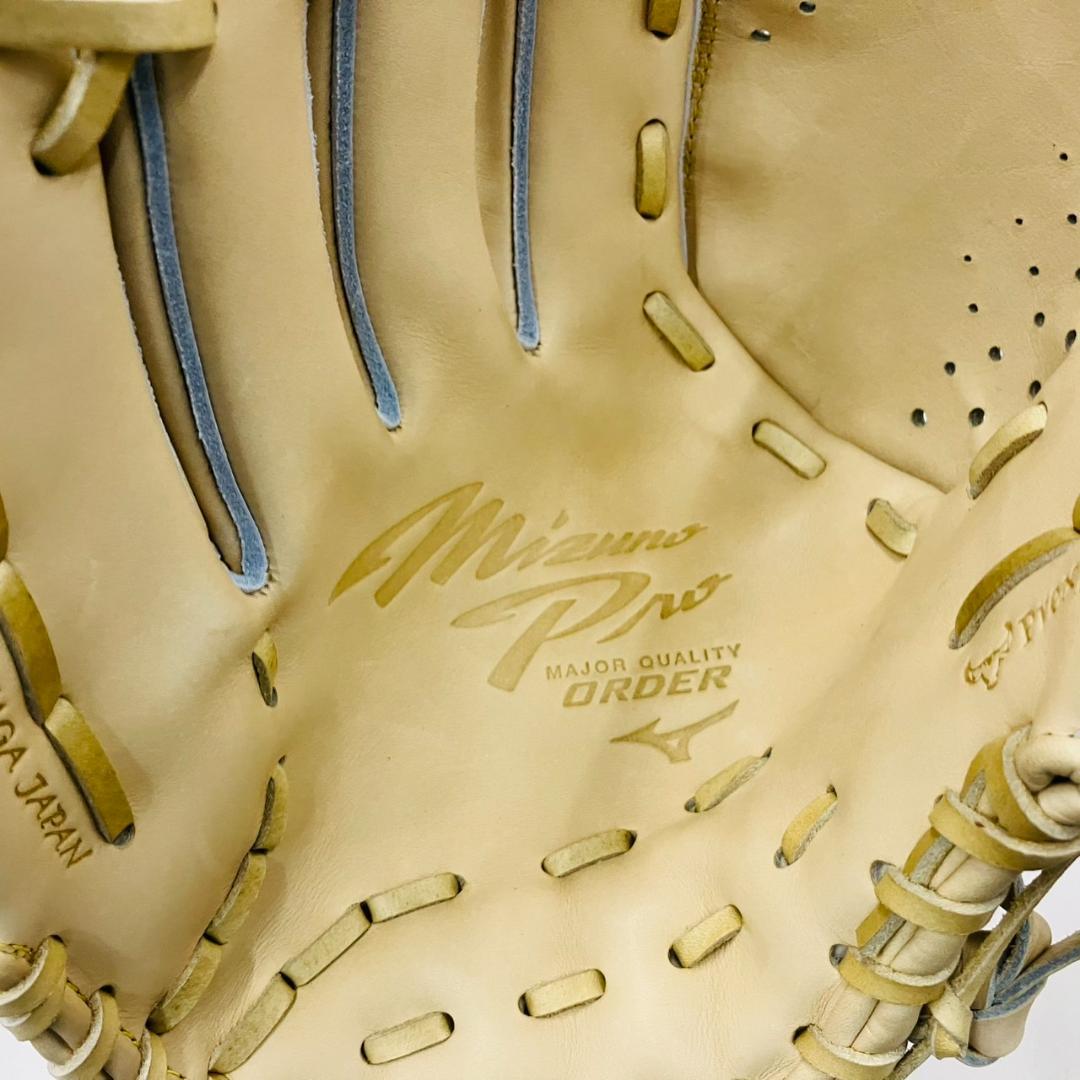 ミズノプロ　オリジナルオーダーグラブ　硬式用　投手用　高校野球対応　左投用