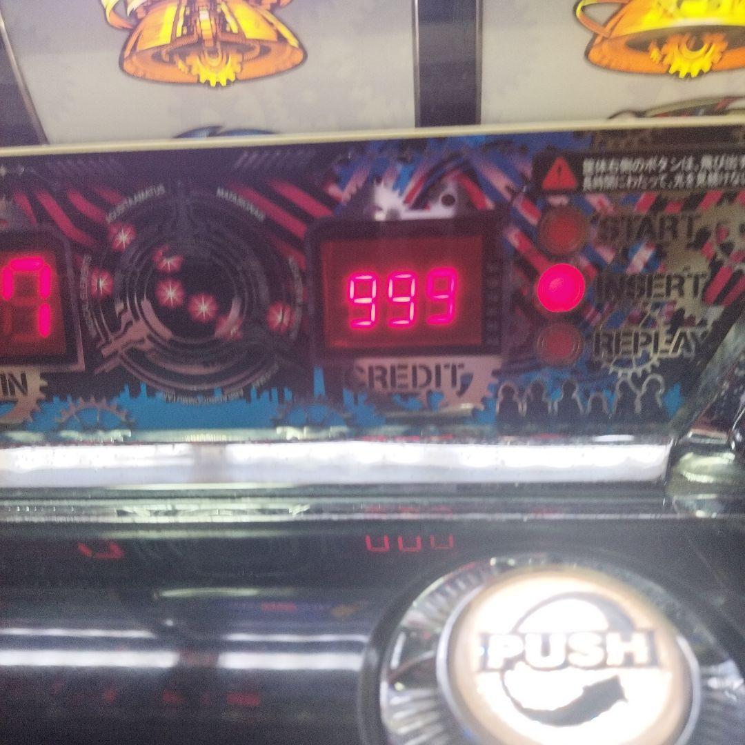 【送料込み】デビルサバイバー2 パチスロ実機【不要】