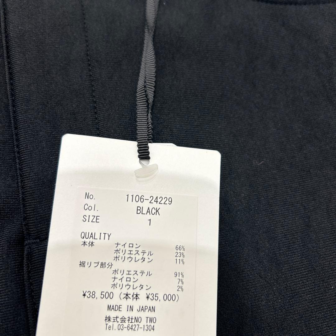 新品❤️CPG HEAT PERFORMA 黒スカート