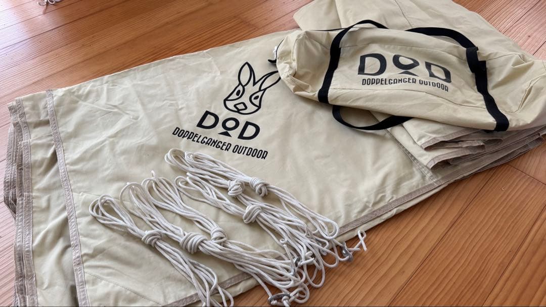 DOD チーズタープ　5mx5m