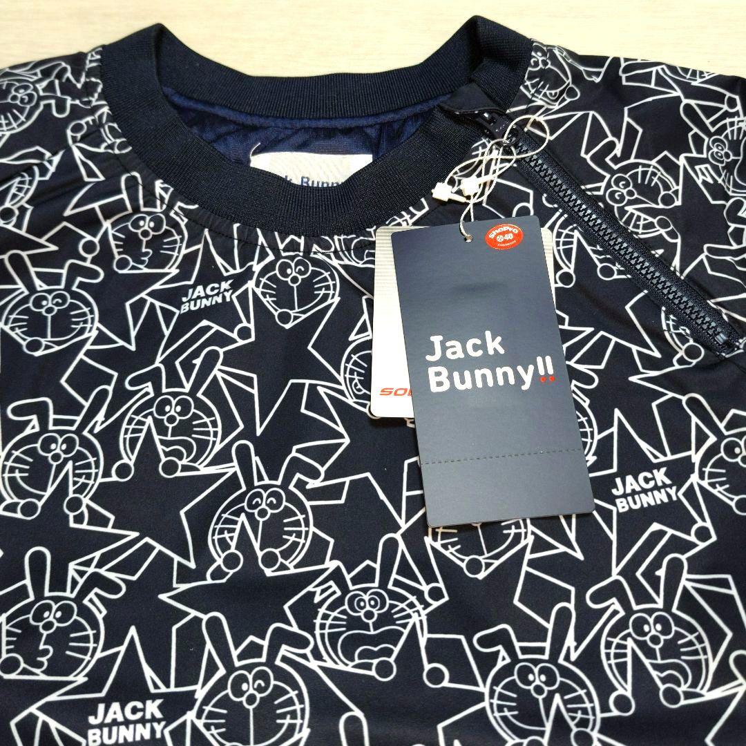 再再再値下げ新品ジャックバニースニード2 紺ドラえもん定価29700円