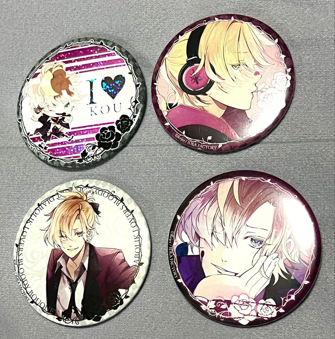 DIABOLIKLOVERS 無神コウ 缶バッジ 25枚セット