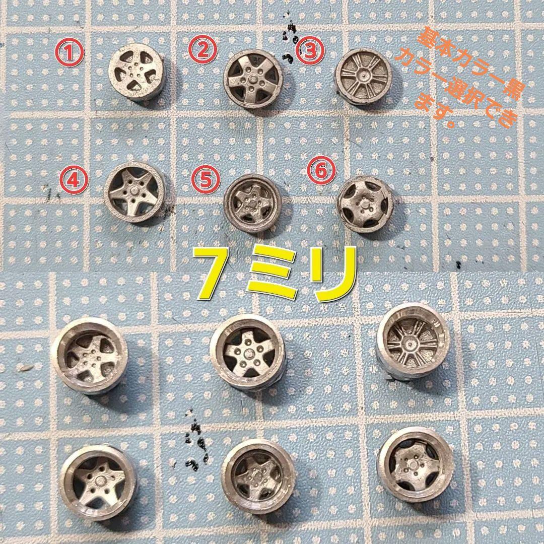 02特工隊【パーツ専用】