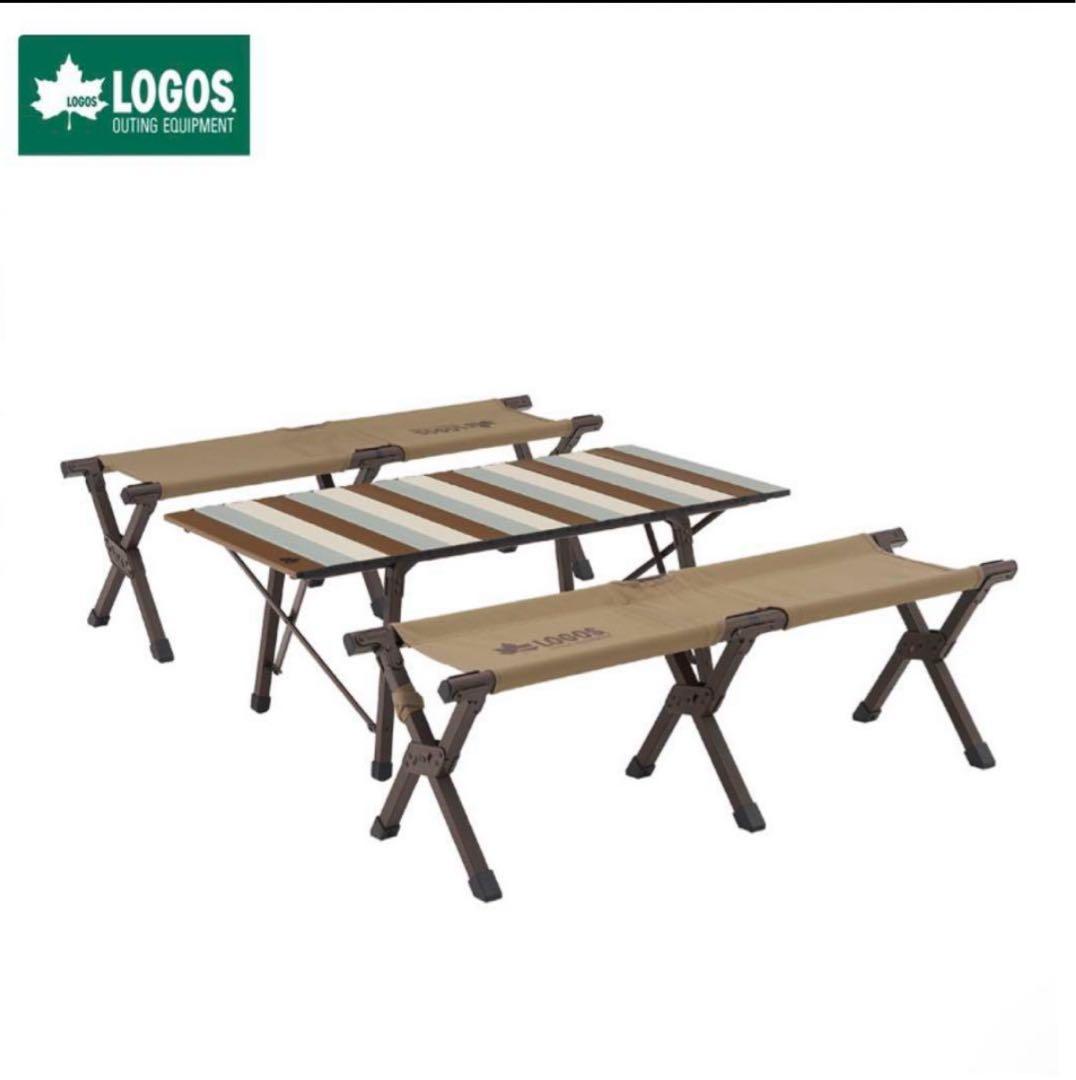 LOGOS Life キャリーオンテーブルセット4 ヴィンテージ 7317315