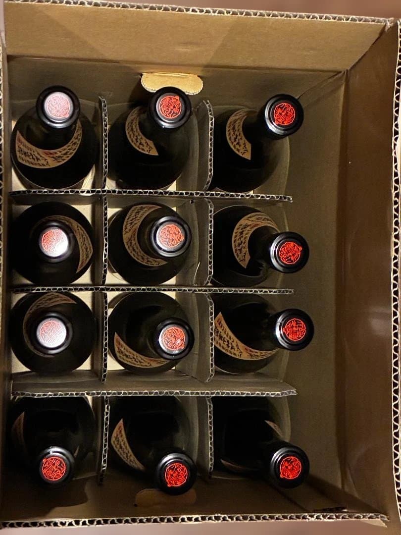 【麦焼酎】尾鈴山 山猿 銅釜蒸留 720ml x 12本セット