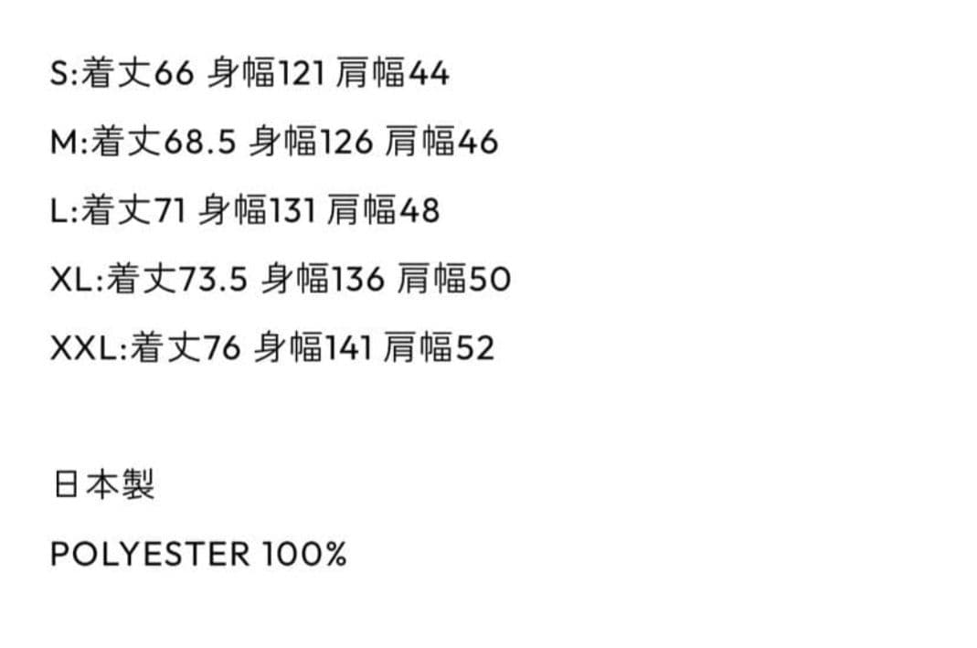 ennoy フリースベスト 黒XL