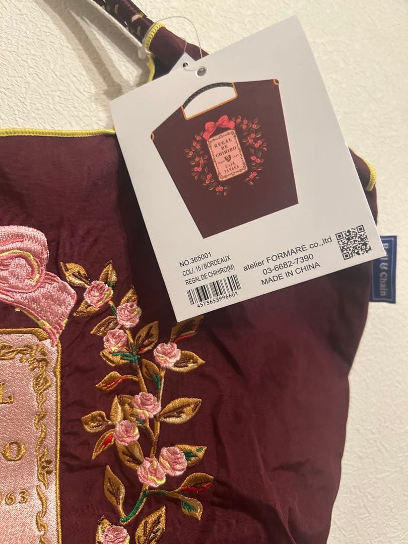 未使用　カフェタナカ　ボールアンドチェーン　エコバッグ