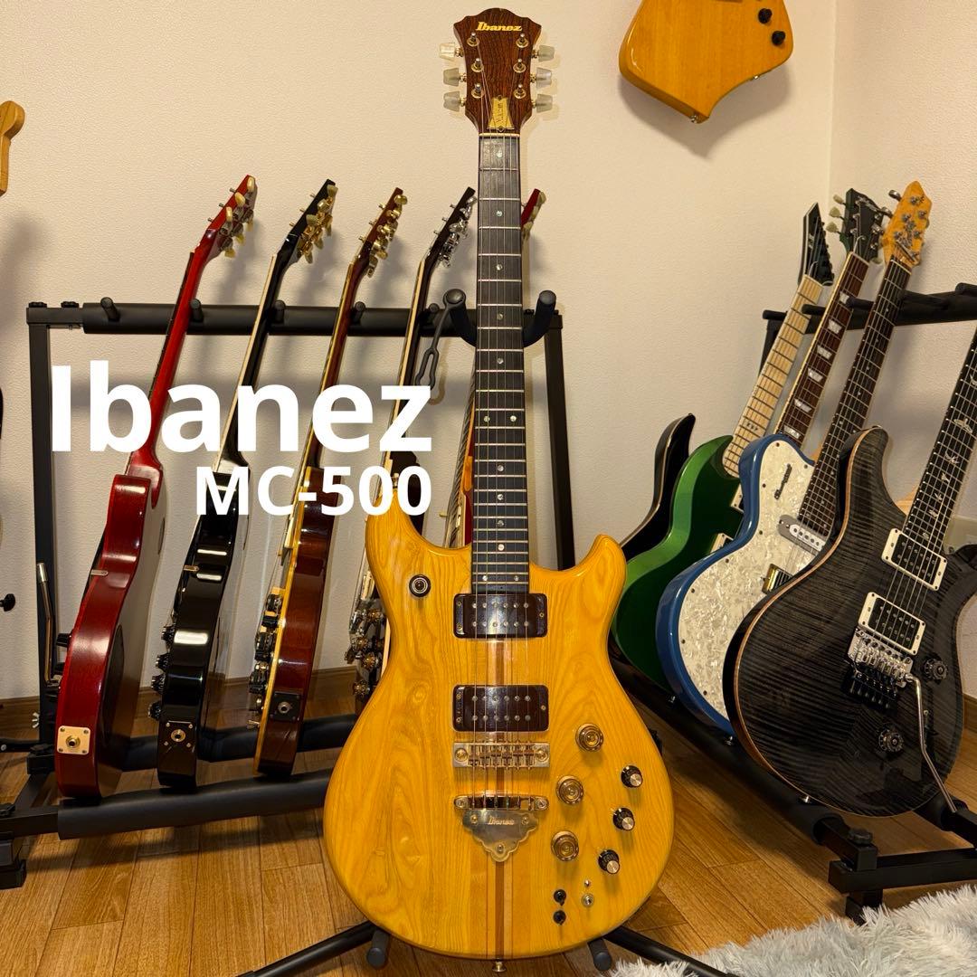 1979年製 Ibanez Musician MC-500 NT エレキギター