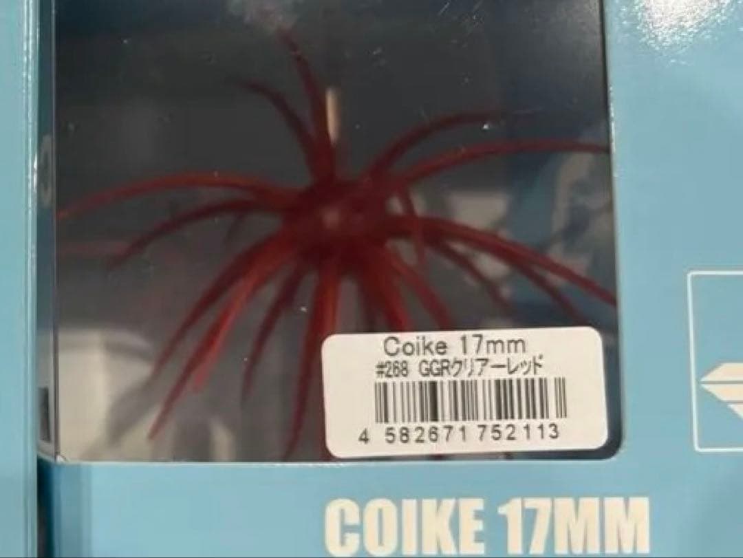 KLASH9 Low & コイケ　セット