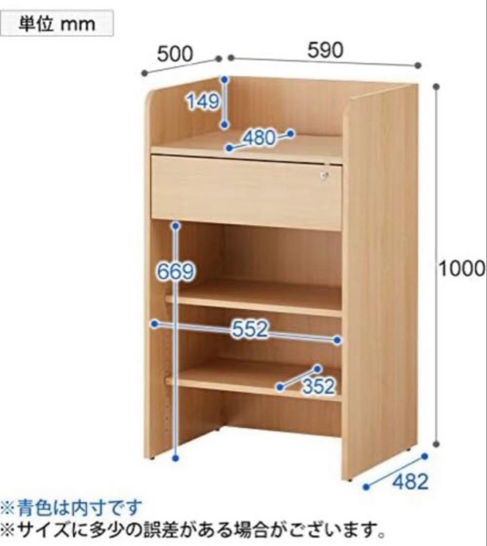 【送料込】レジカウンター CELVO-REGCO-WH／組み立て済み