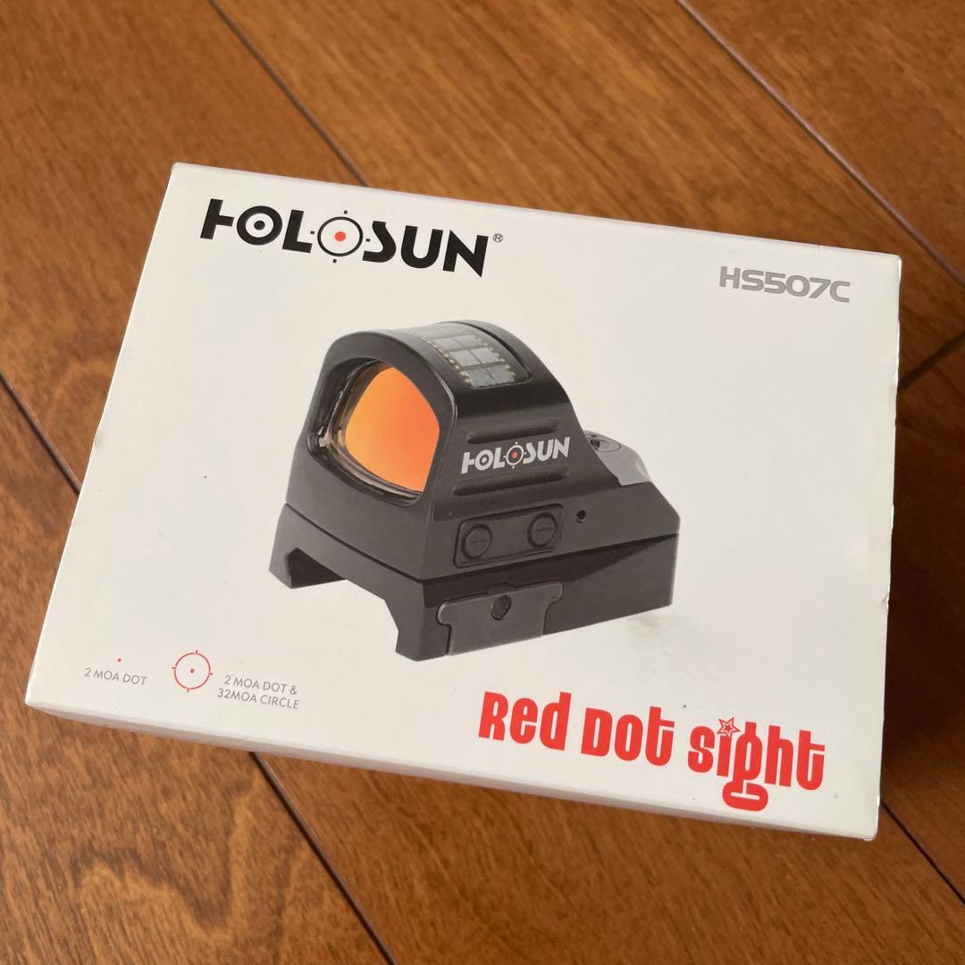 実物　HOLOSUN HS507C レッドドットサイト
