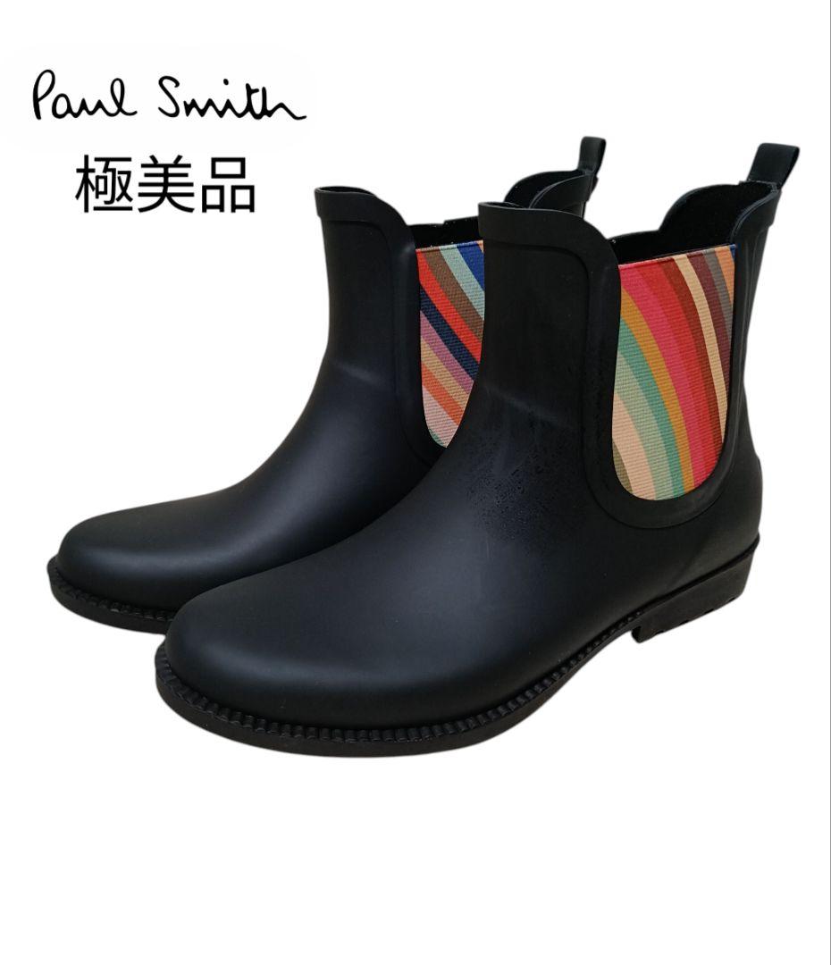 【極美品】Paul Smith ポールスミス エリーレインブーツ ブラック 6
